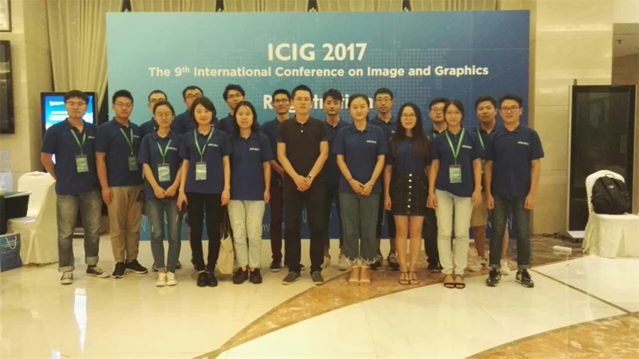 ICIG2017.jpg